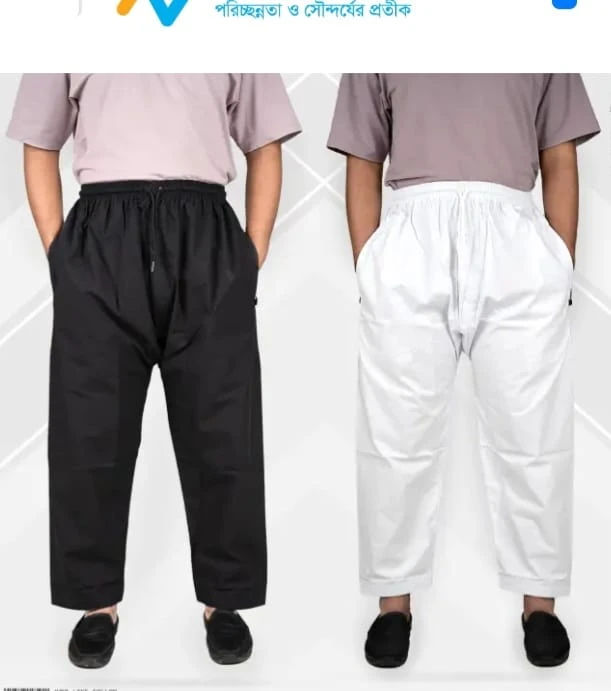 2 pis 100% cotton paijama